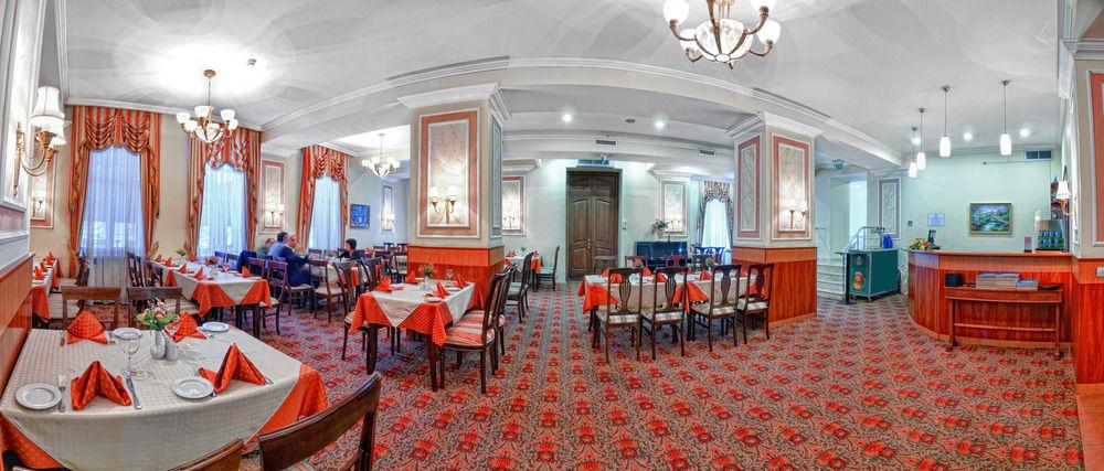 Ramada By Wyndham Hotel